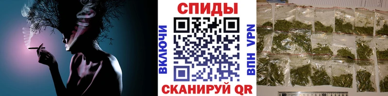 кракен   закладка  darknet клад  БУТИРАТ бутик  Сосенский 