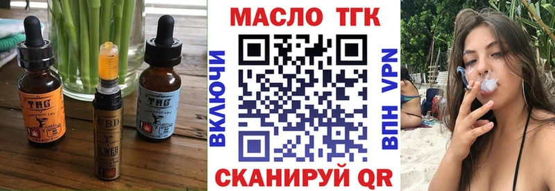 Canna-Cookies конопля  магазин продажи   Сосенский 