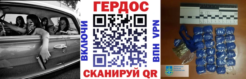 Героин Heroin  Сосенский 