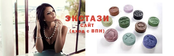 spice Алексин