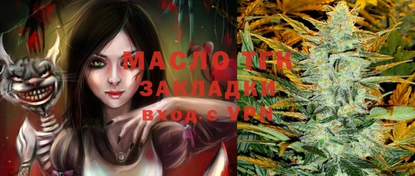 герыч Алзамай