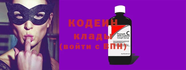трава Липки