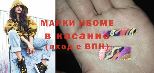 альфа пвп Алексеевка