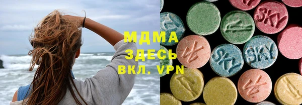 альфа пвп Алексеевка