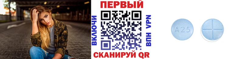 где купить наркоту  Сосенский  Метамфетамин винт 